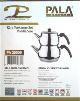 ossa teapot