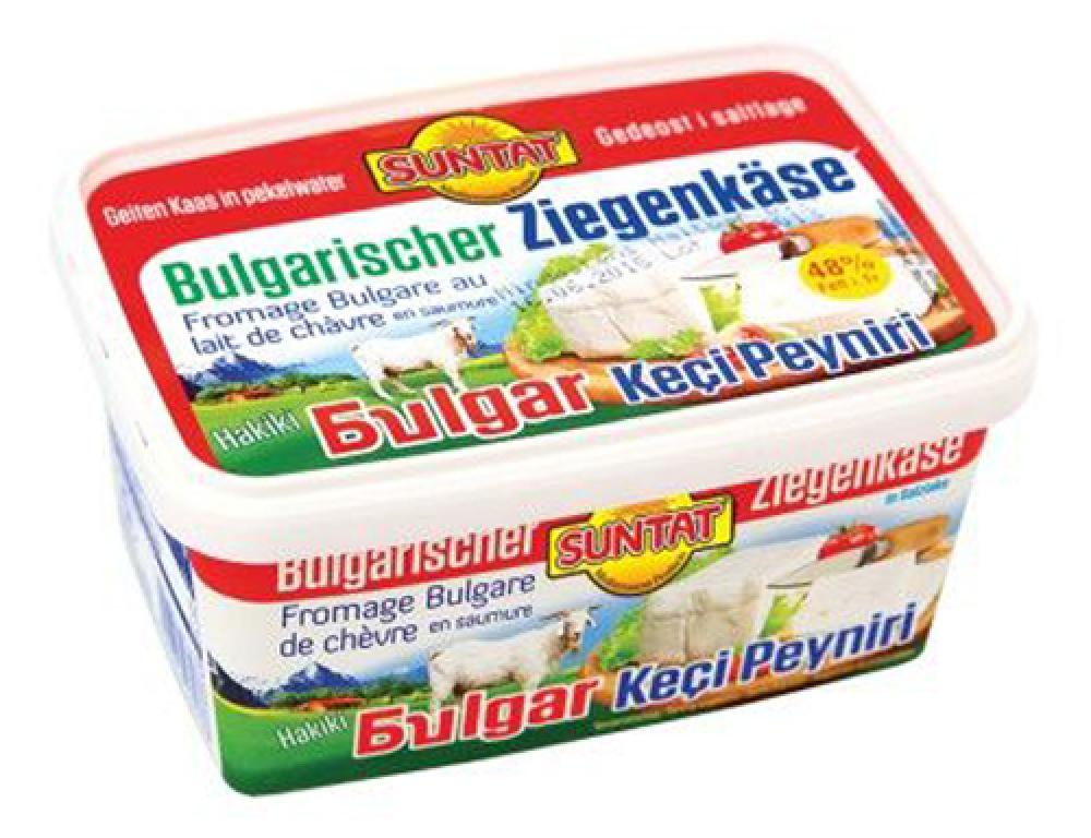 bulgar keci peyniri